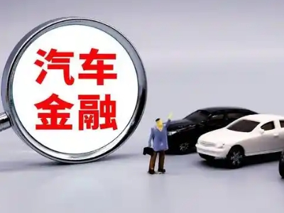 濂溪押车贷款不是本人可以么?